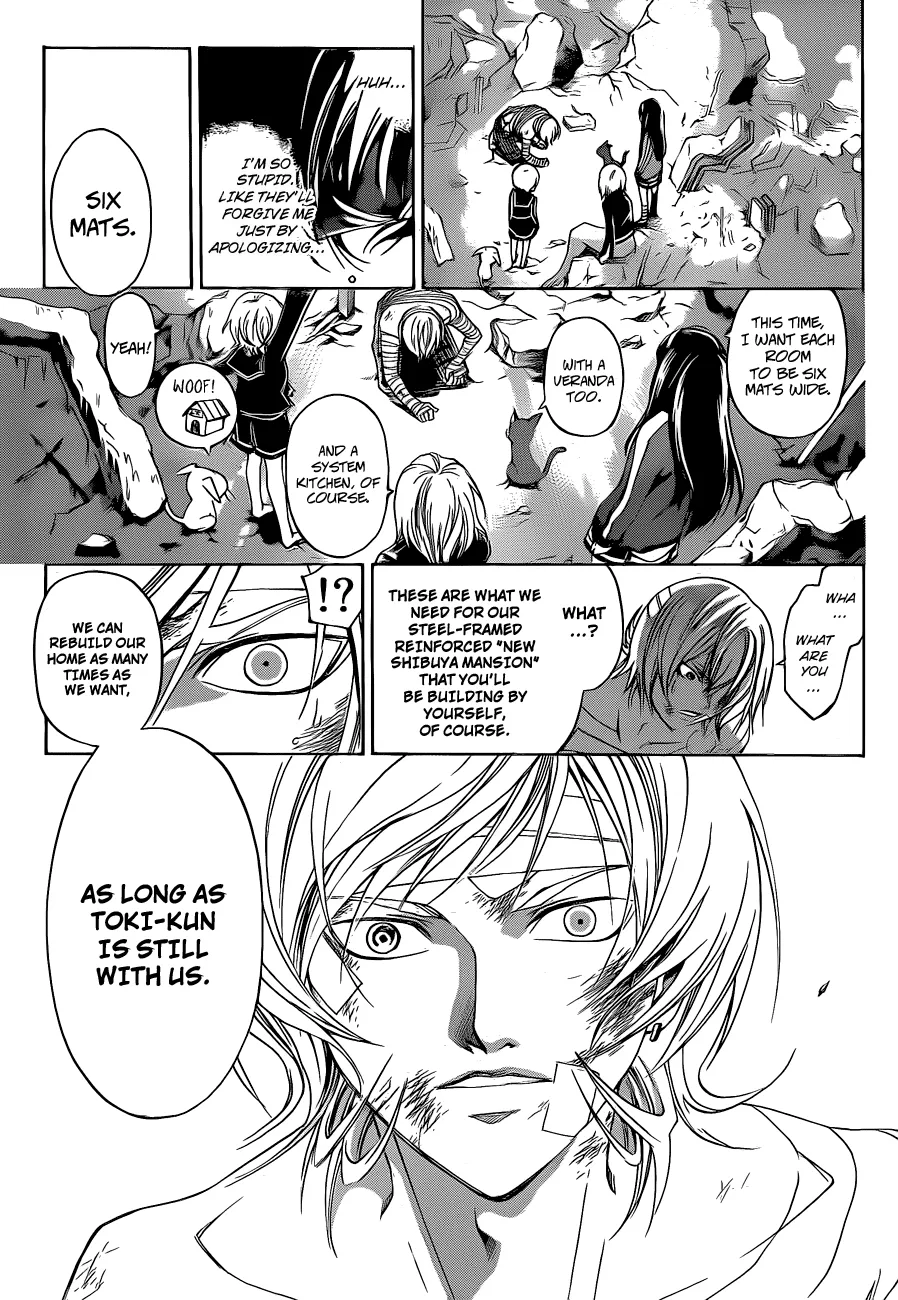 Read Code Breaker Manga Online