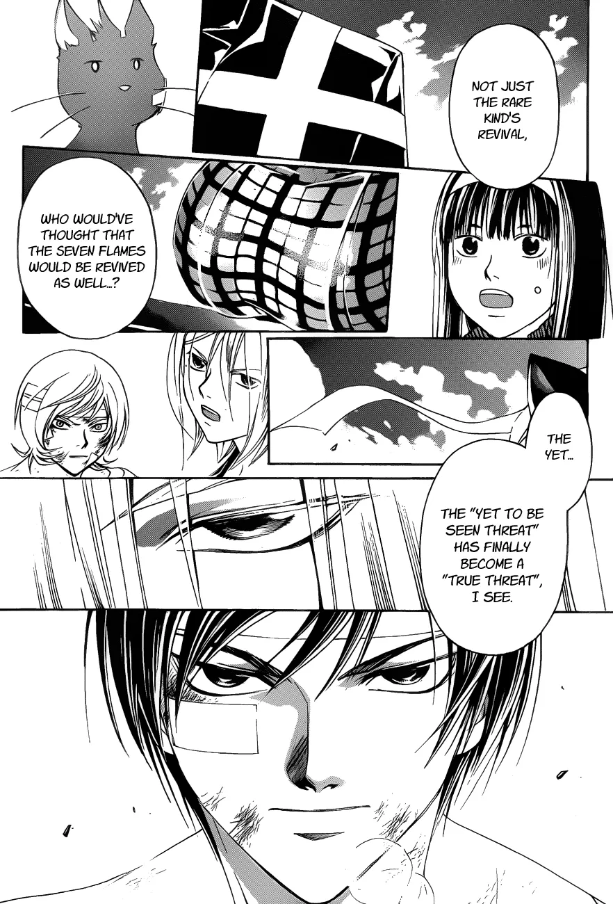 Read Code Breaker Manga Online
