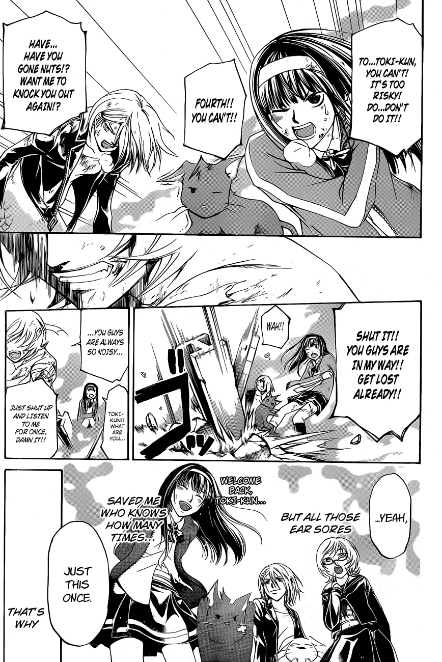 Read Code Breaker Manga Online