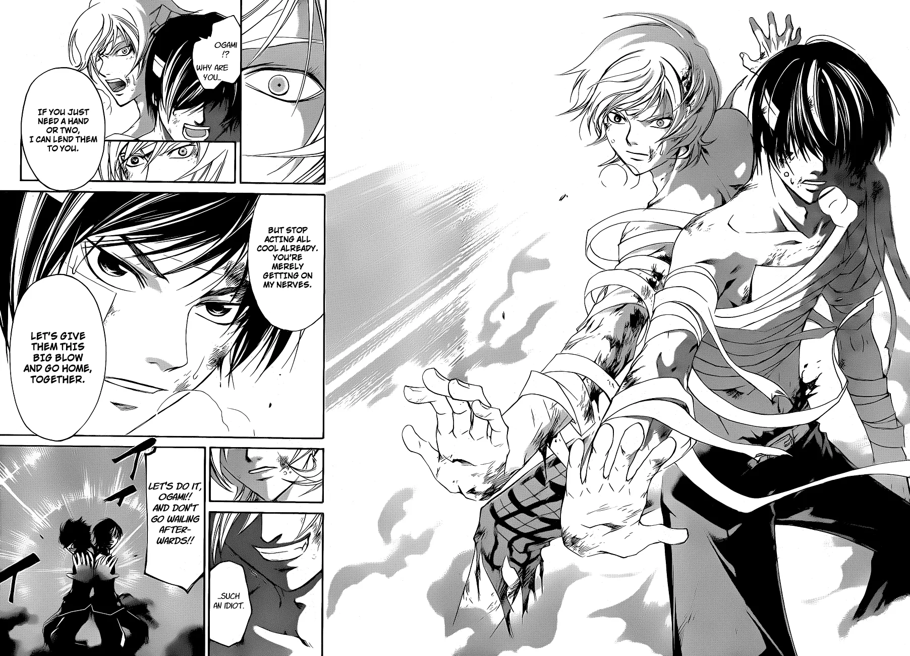 Read Code Breaker Manga Online