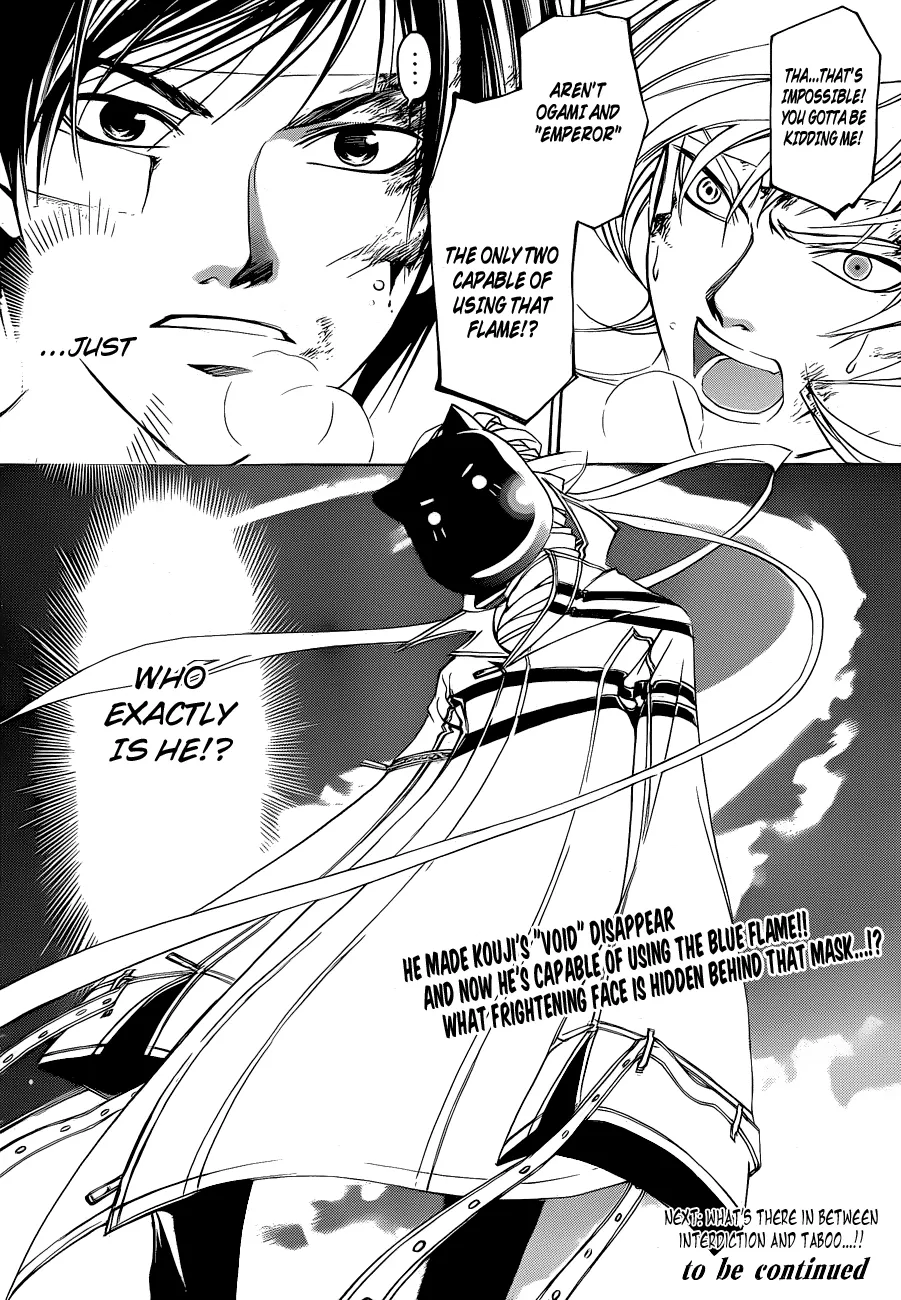 Read Code Breaker Manga Online