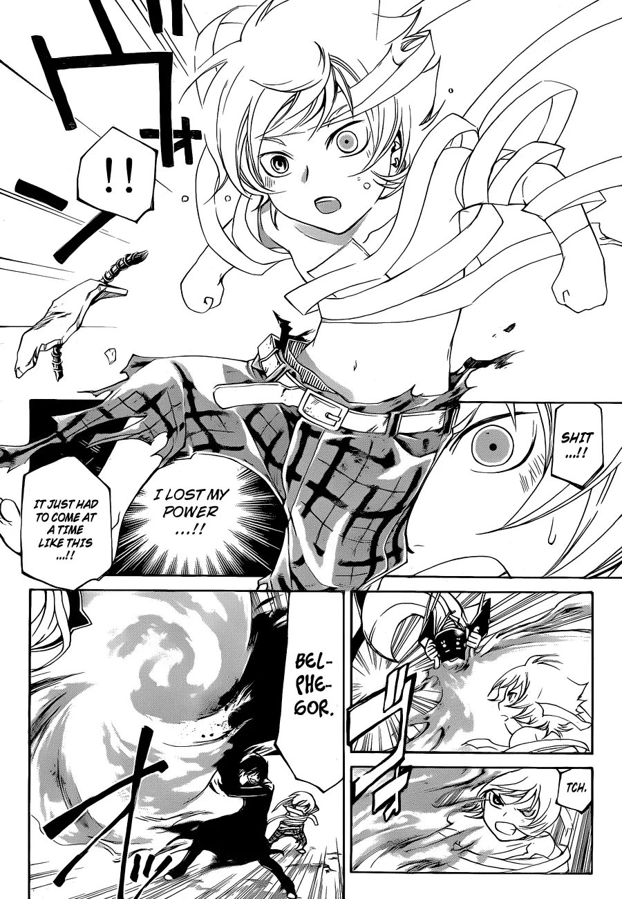 Read Code Breaker Manga Online