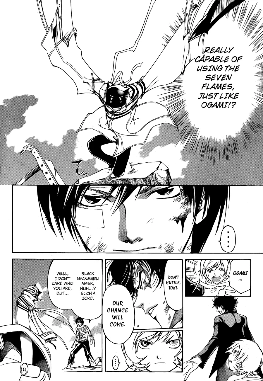 Read Code Breaker Manga Online