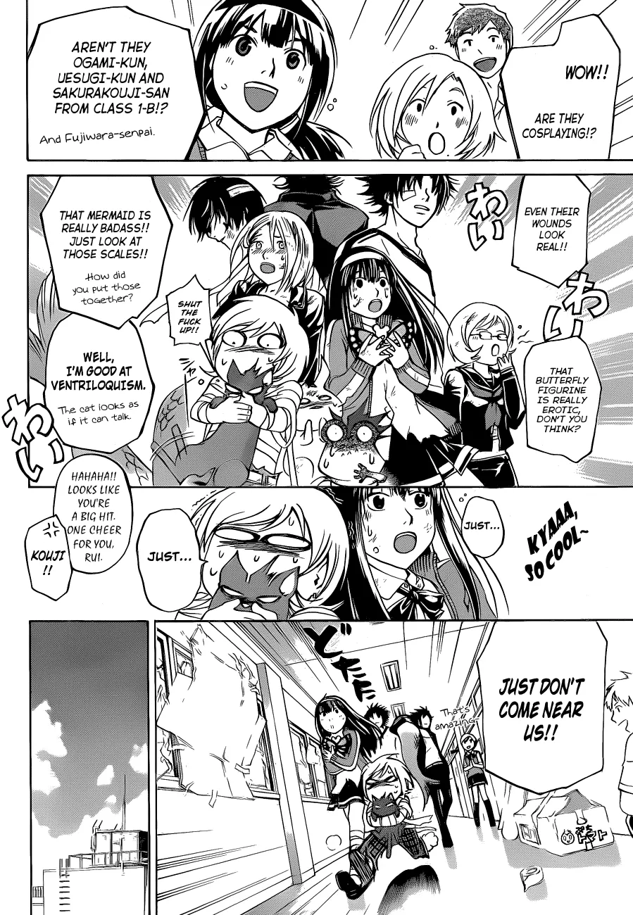 Read Code Breaker Manga Online