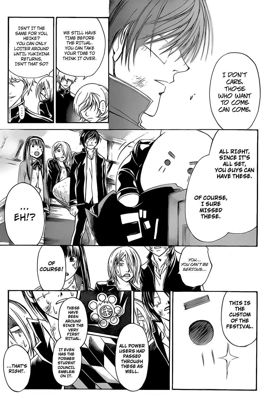 Read Code Breaker Manga Online