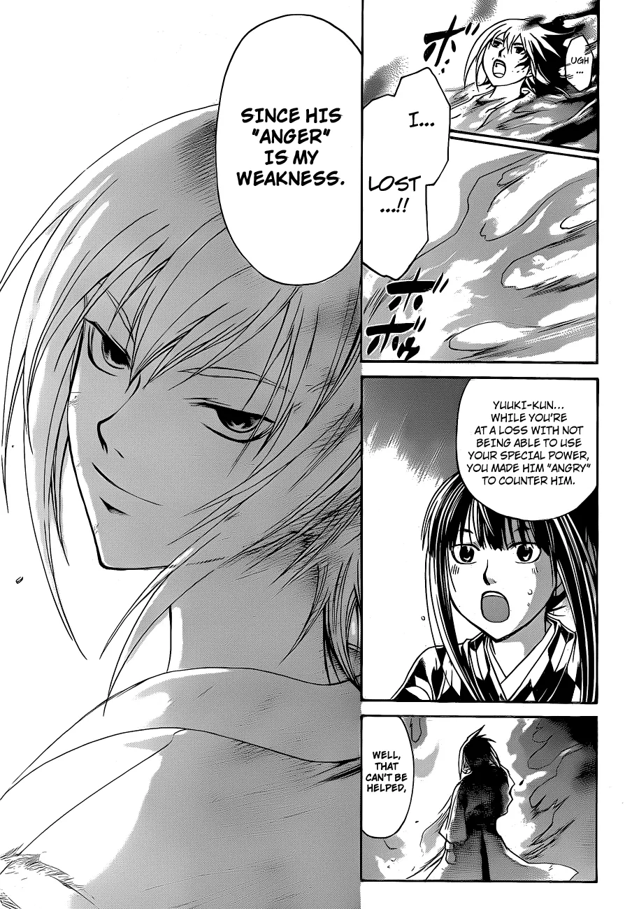 Read Code Breaker Manga Online