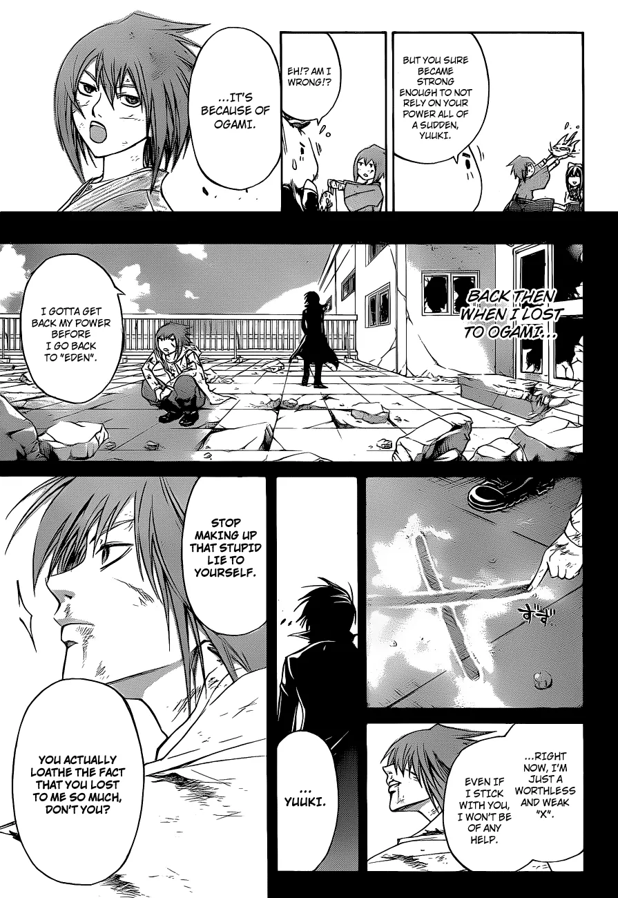 Read Code Breaker Manga Online