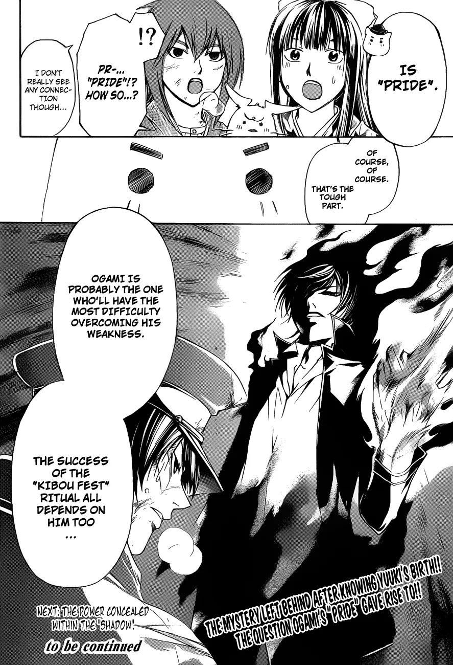 Read Code Breaker Manga Online