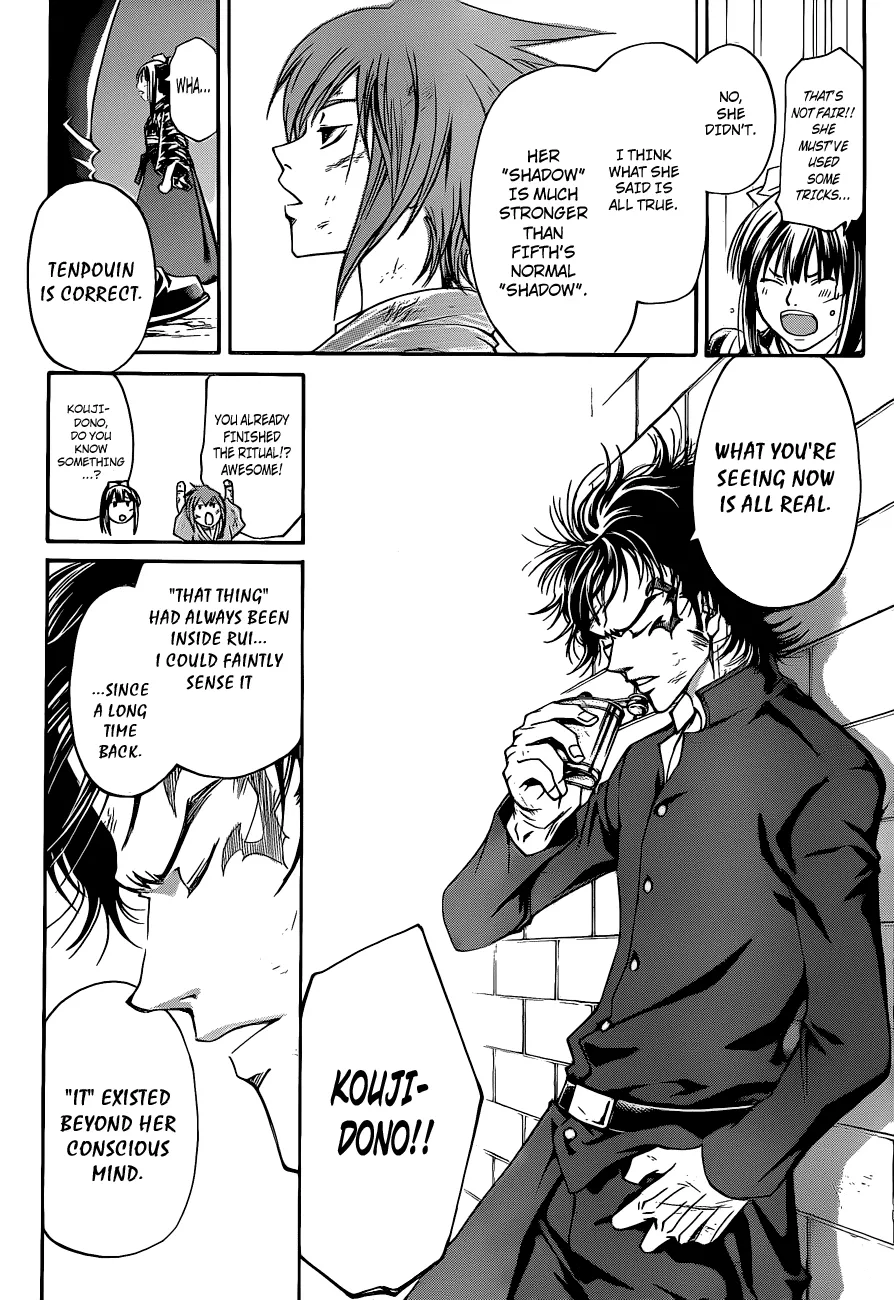Read Code Breaker Manga Online
