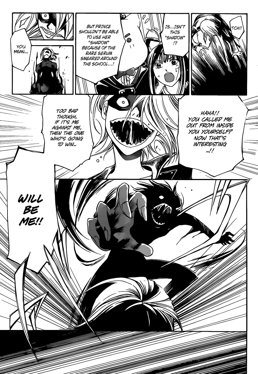 Read Code Breaker Manga Online