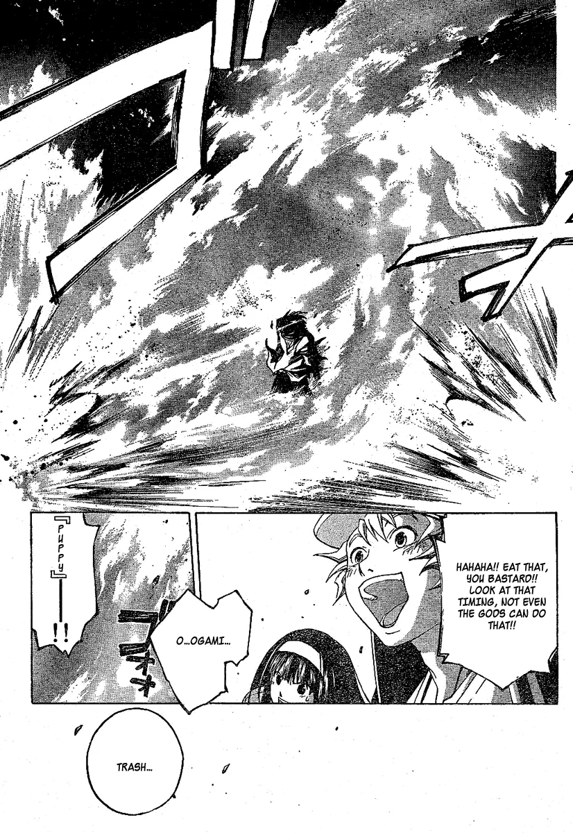 Read Code Breaker Manga Online