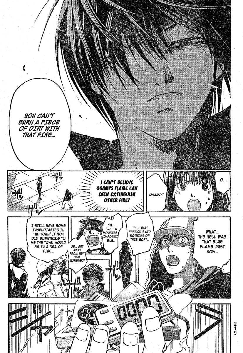 Read Code Breaker Manga Online