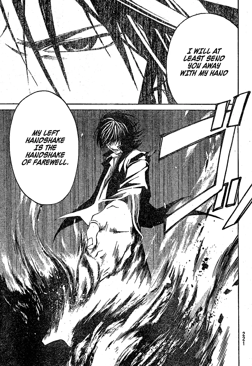 Read Code Breaker Manga Online