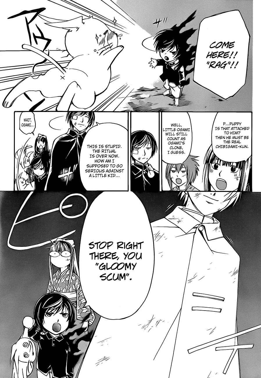 Read Code Breaker Manga Online