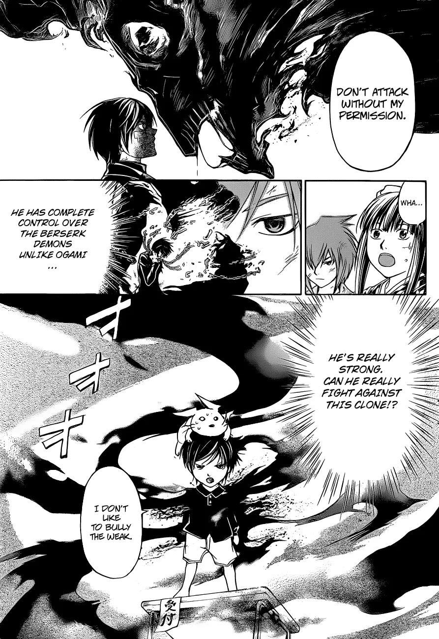 Read Code Breaker Manga Online
