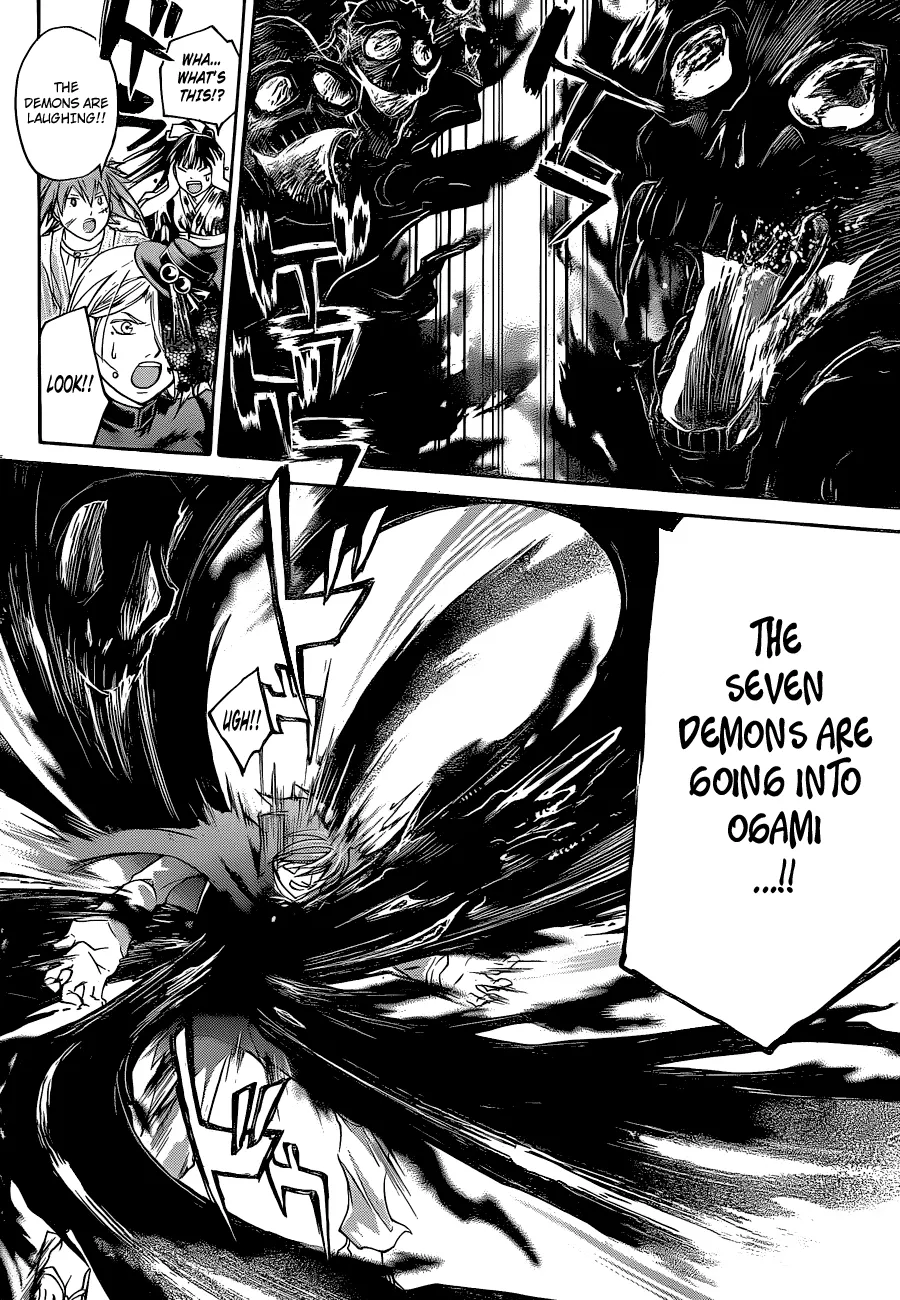 Read Code Breaker Manga Online