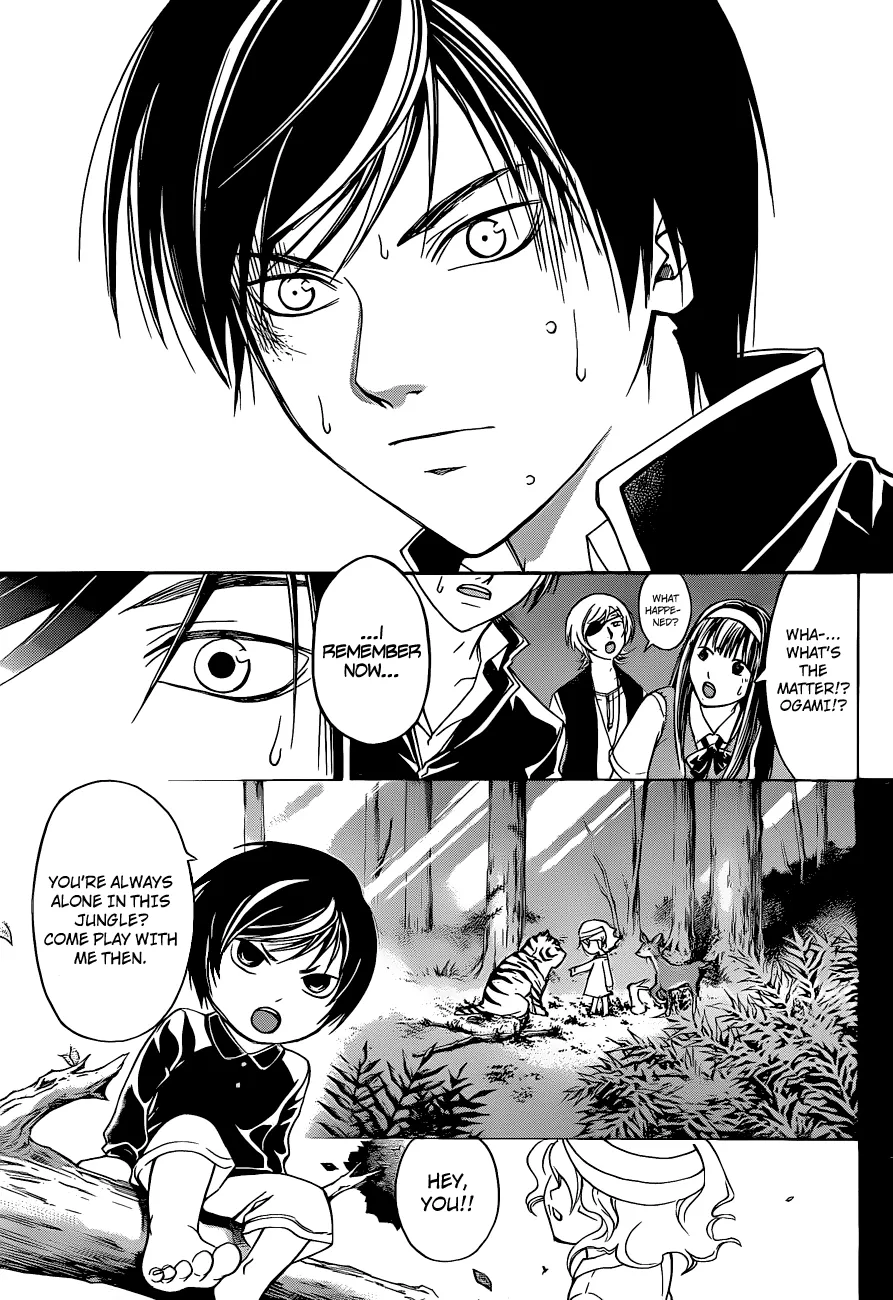 Read Code Breaker Manga Online