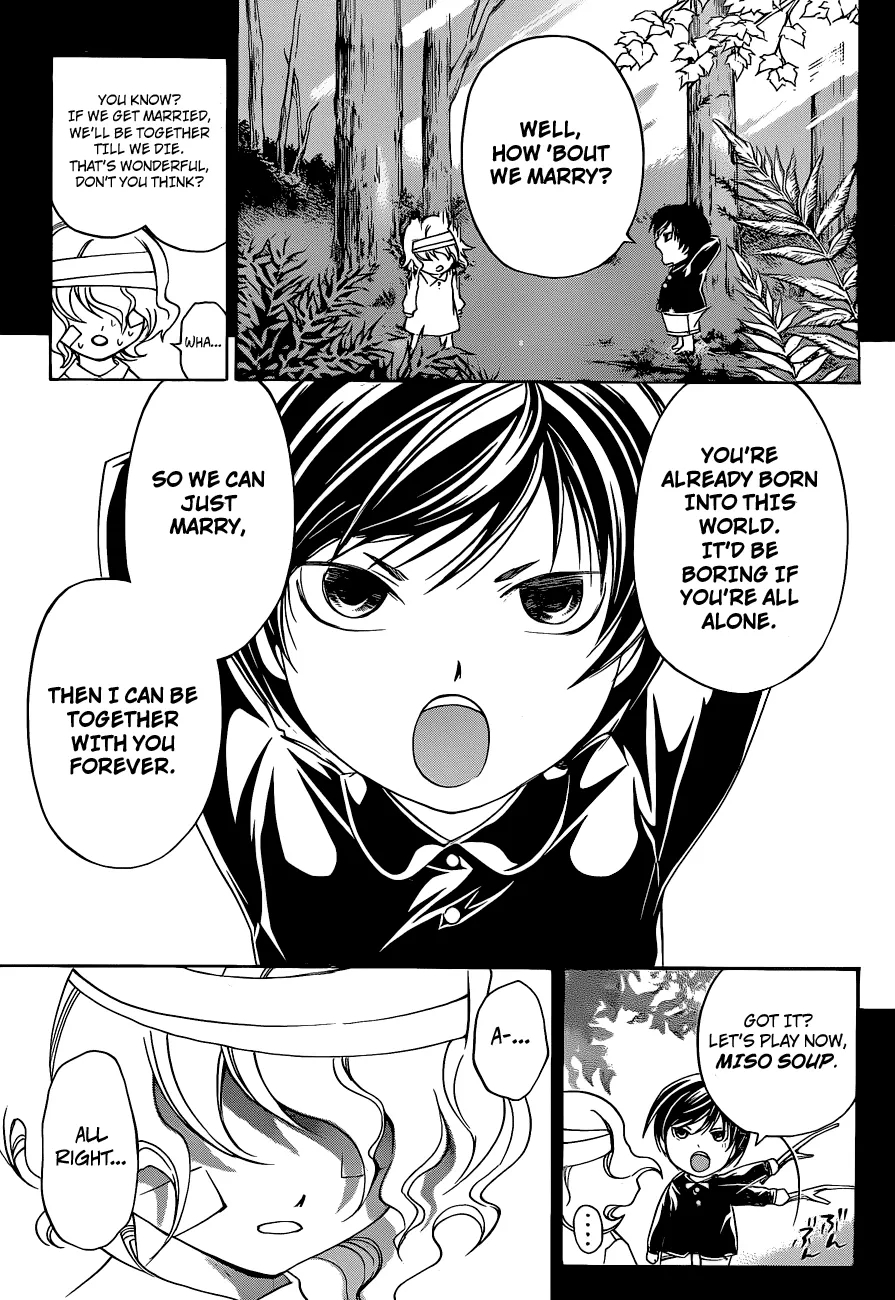 Read Code Breaker Manga Online