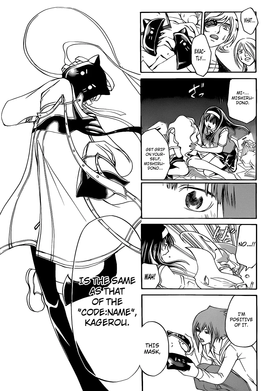 Read Code Breaker Manga Online