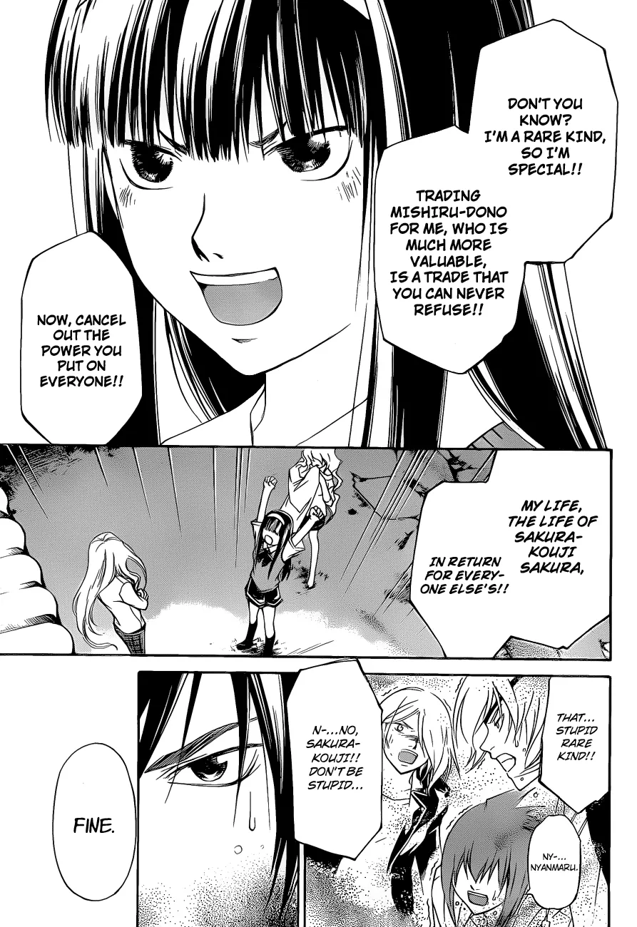 Read Code Breaker Manga Online