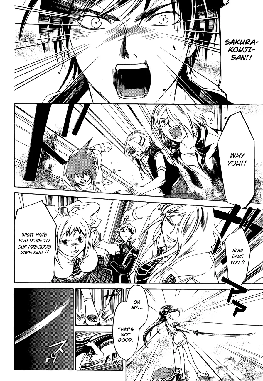 Read Code Breaker Manga Online