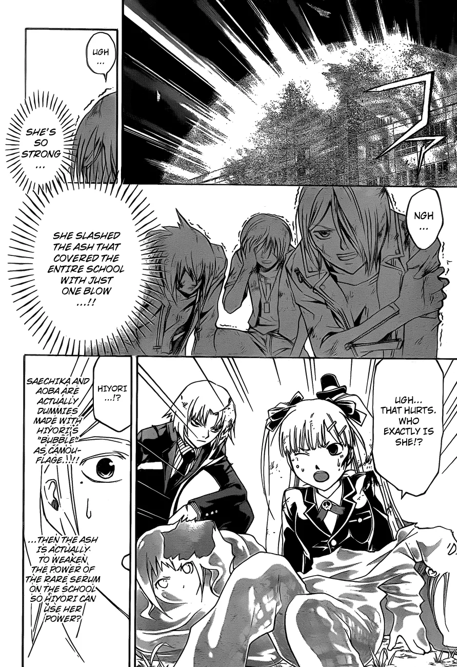 Read Code Breaker Manga Online