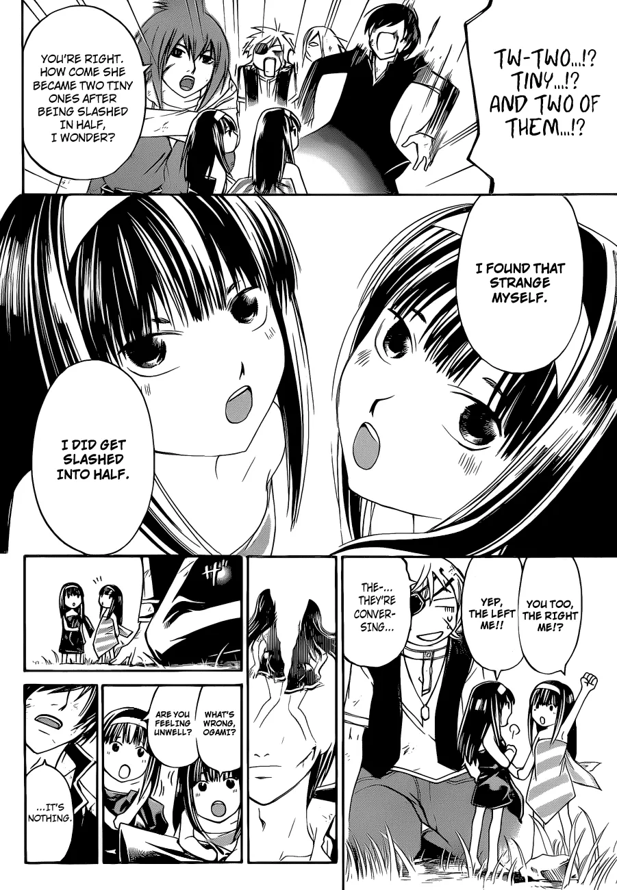 Read Code Breaker Manga Online