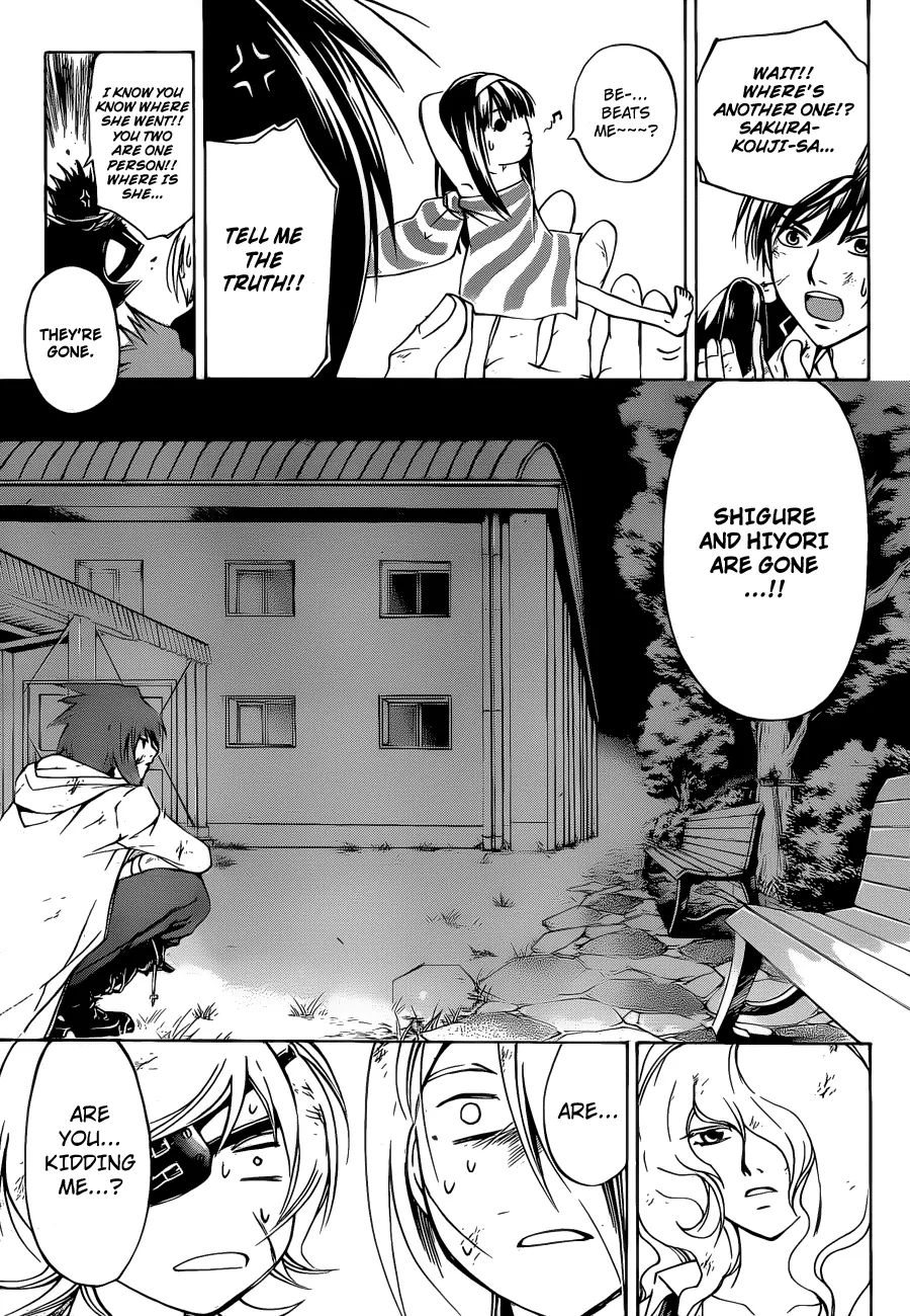 Read Code Breaker Manga Online