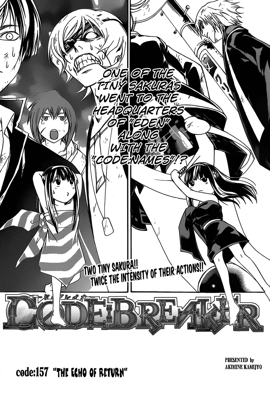 Read Code Breaker Manga Online