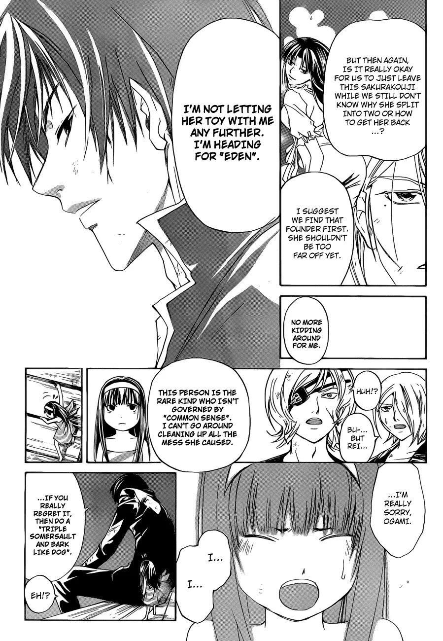 Read Code Breaker Manga Online