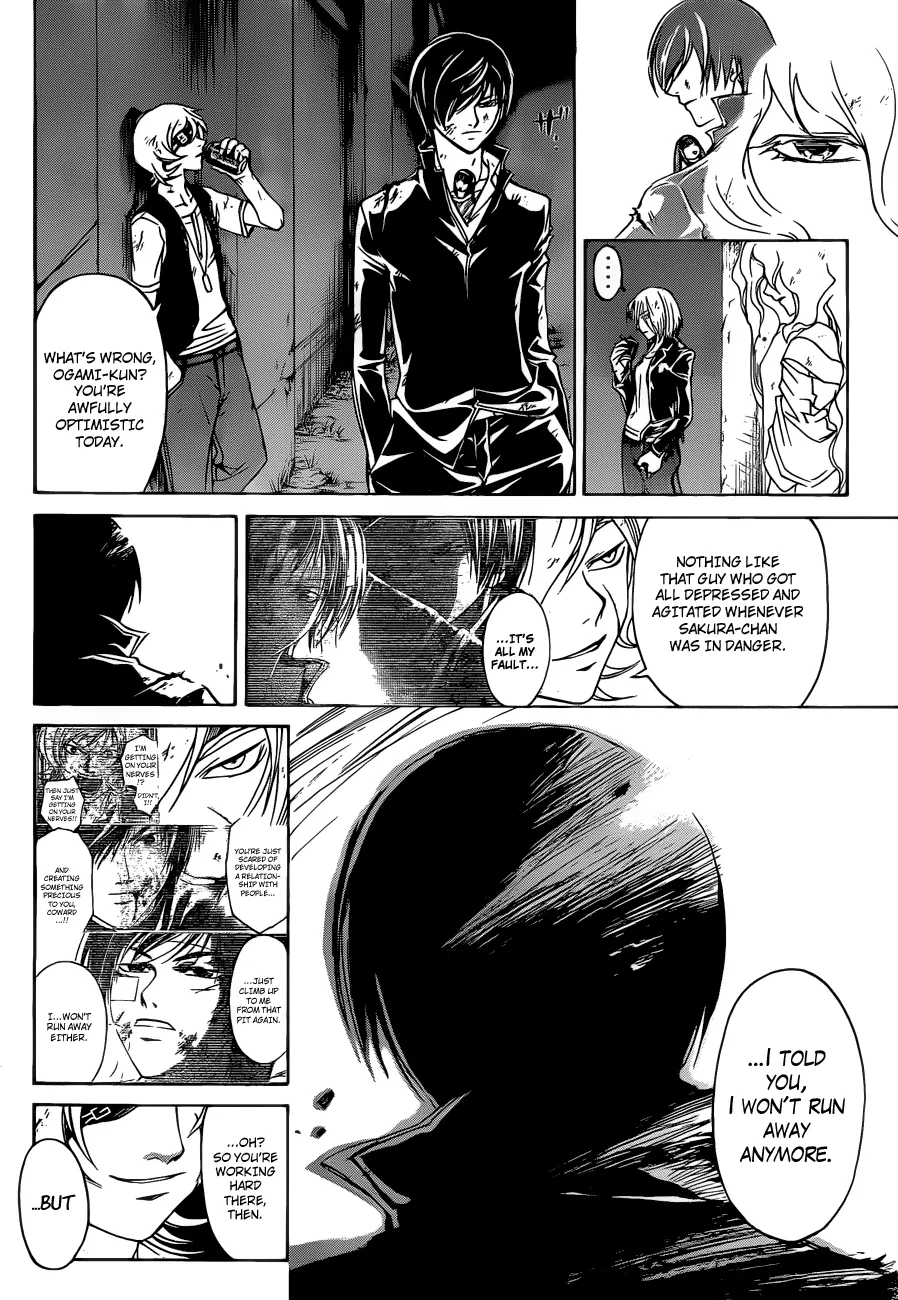 Read Code Breaker Manga Online