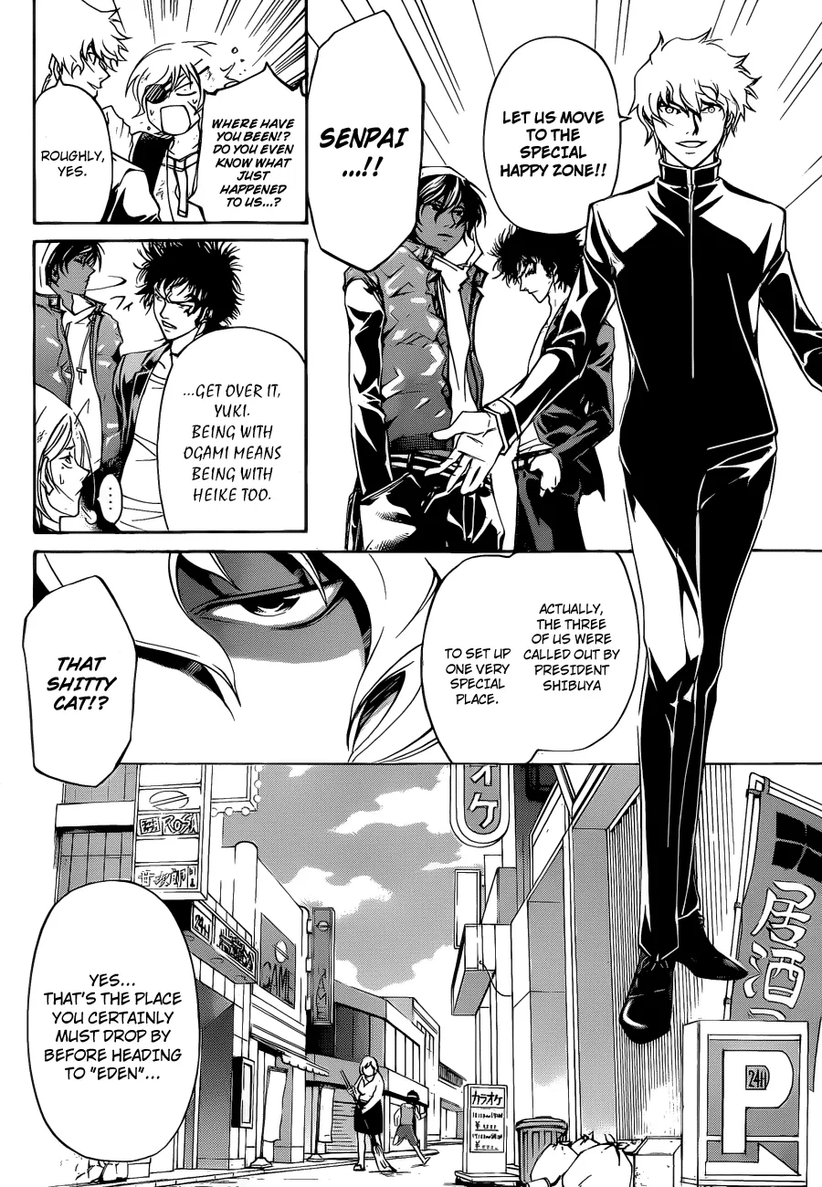 Read Code Breaker Manga Online
