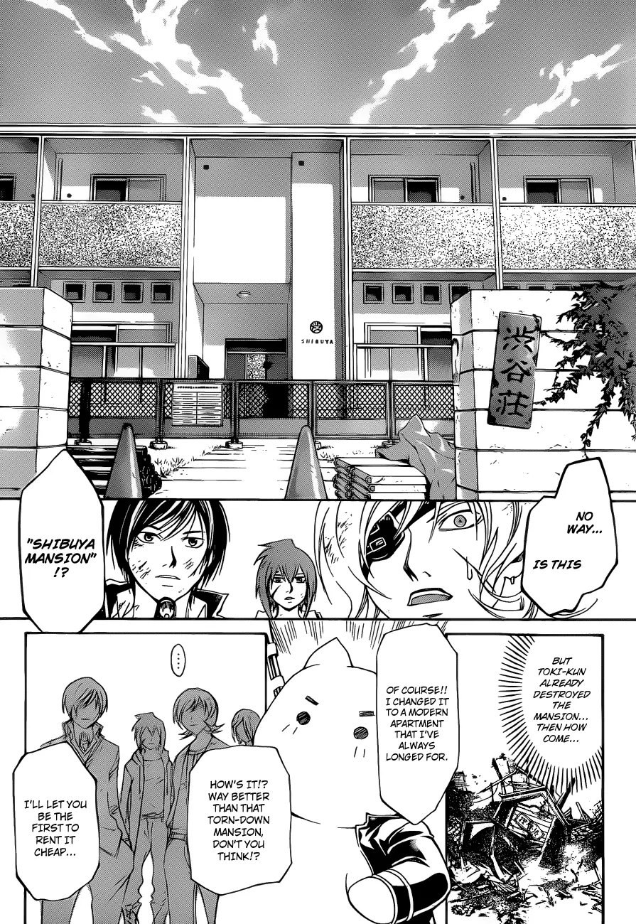 Read Code Breaker Manga Online