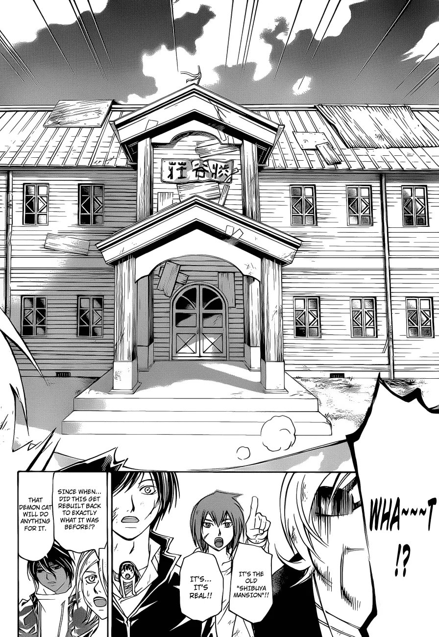 Read Code Breaker Manga Online