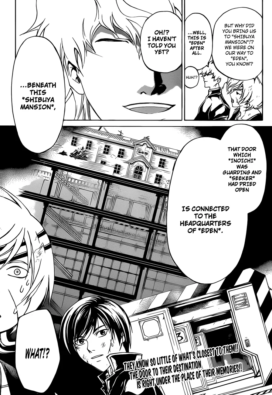 Read Code Breaker Manga Online