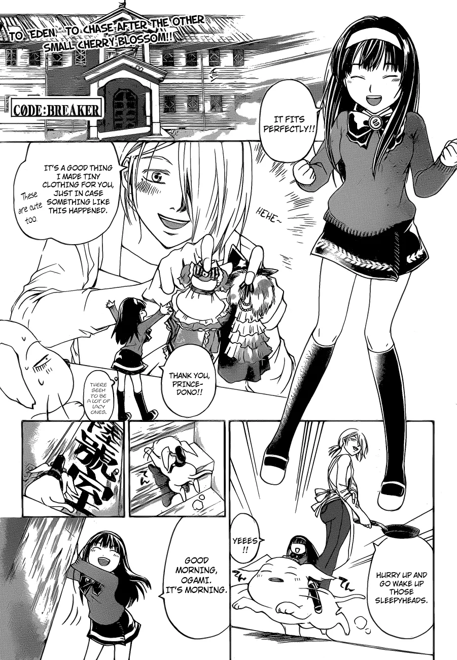 Read Code Breaker Manga Online