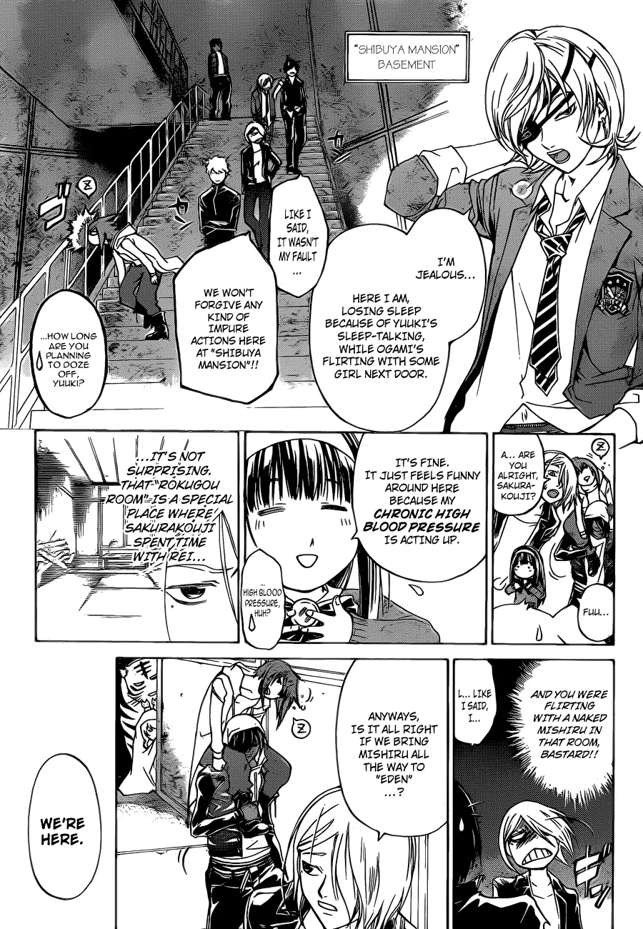 Read Code Breaker Manga Online