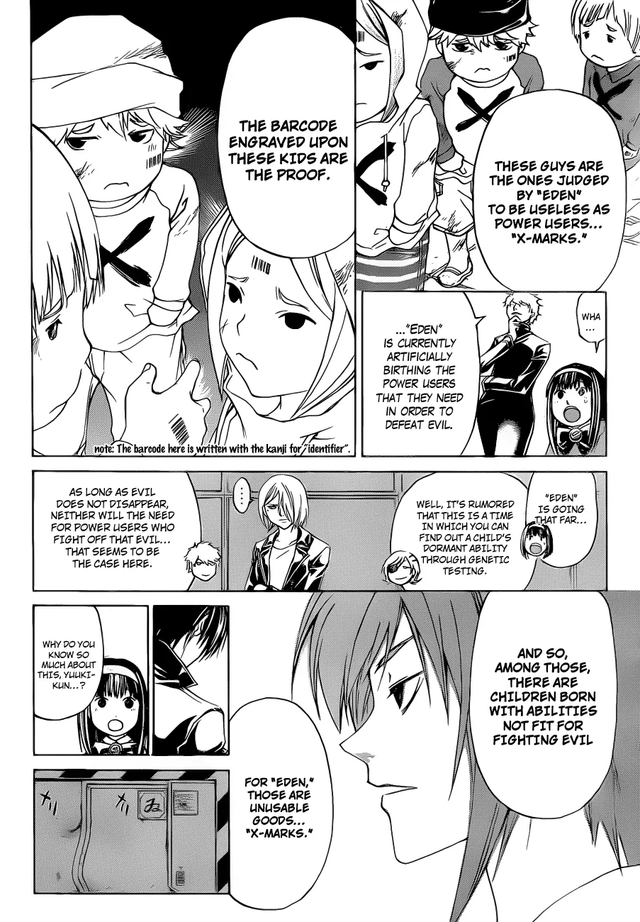 Read Code Breaker Manga Online