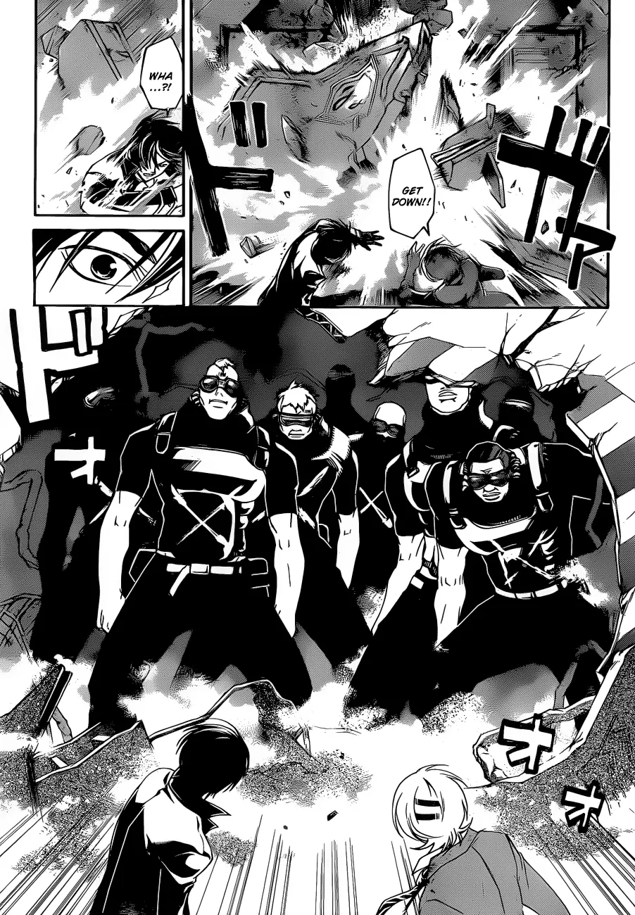 Read Code Breaker Manga Online