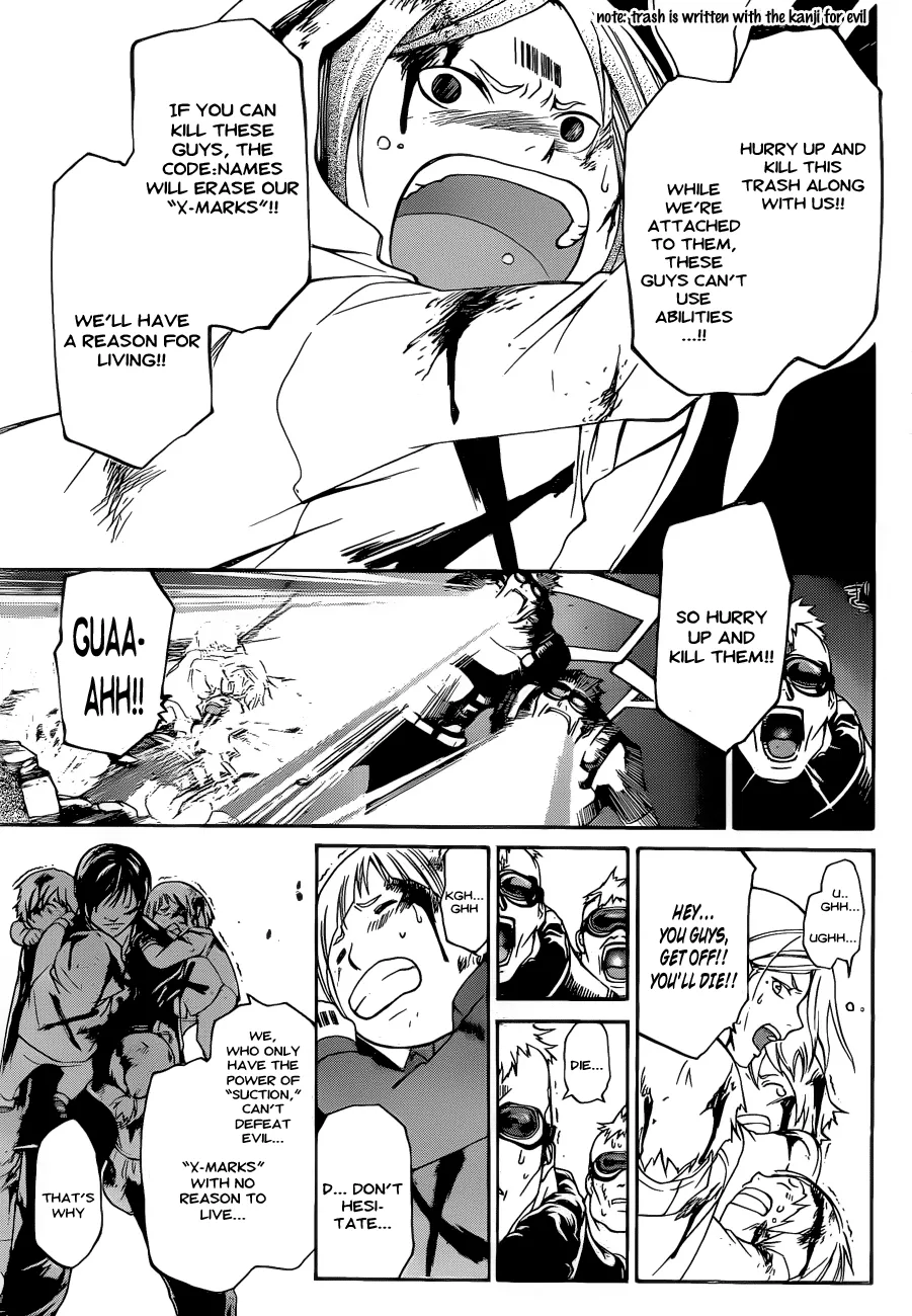 Read Code Breaker Manga Online