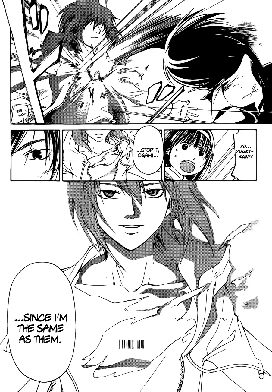 Read Code Breaker Manga Online