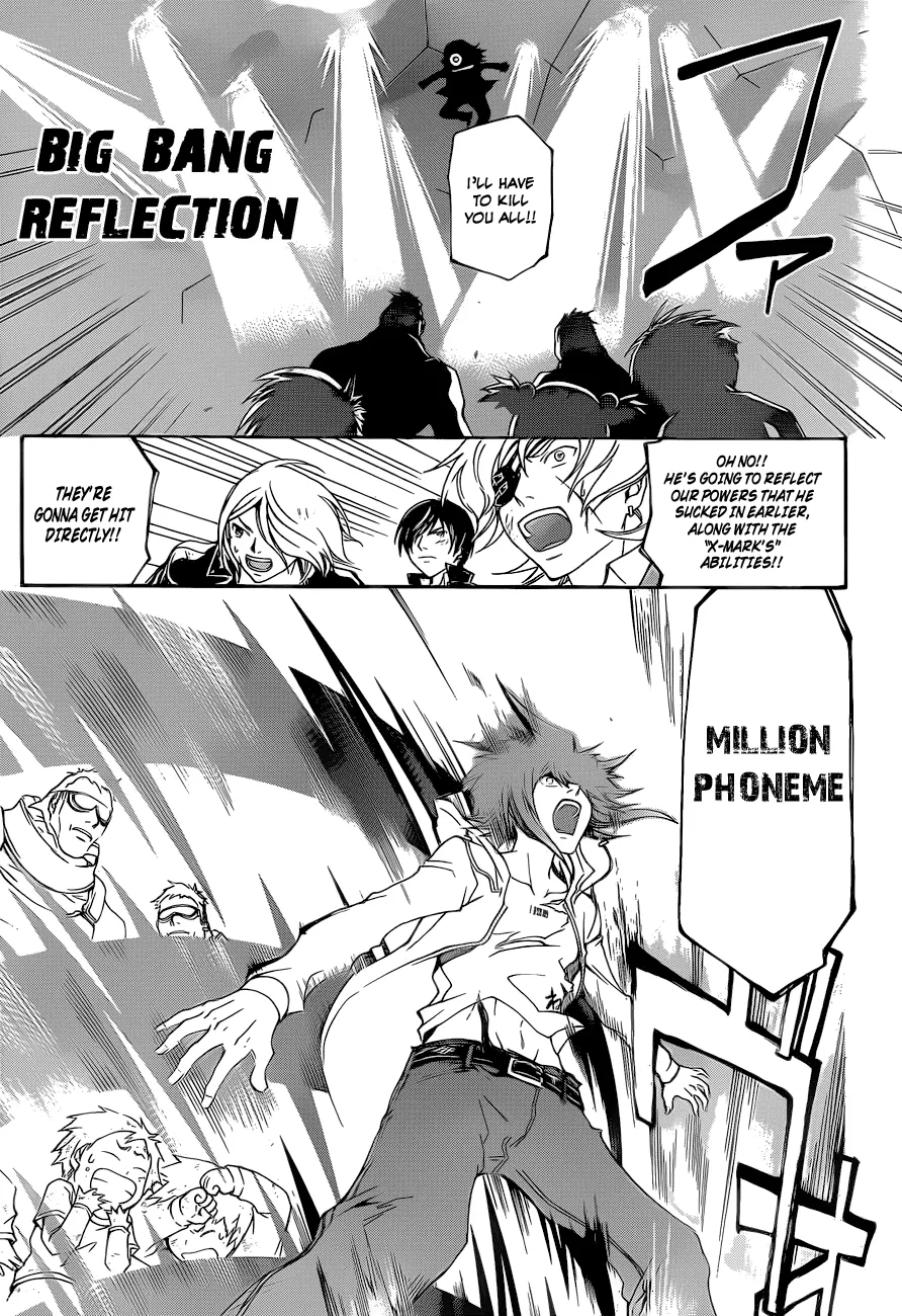 Read Code Breaker Manga Online