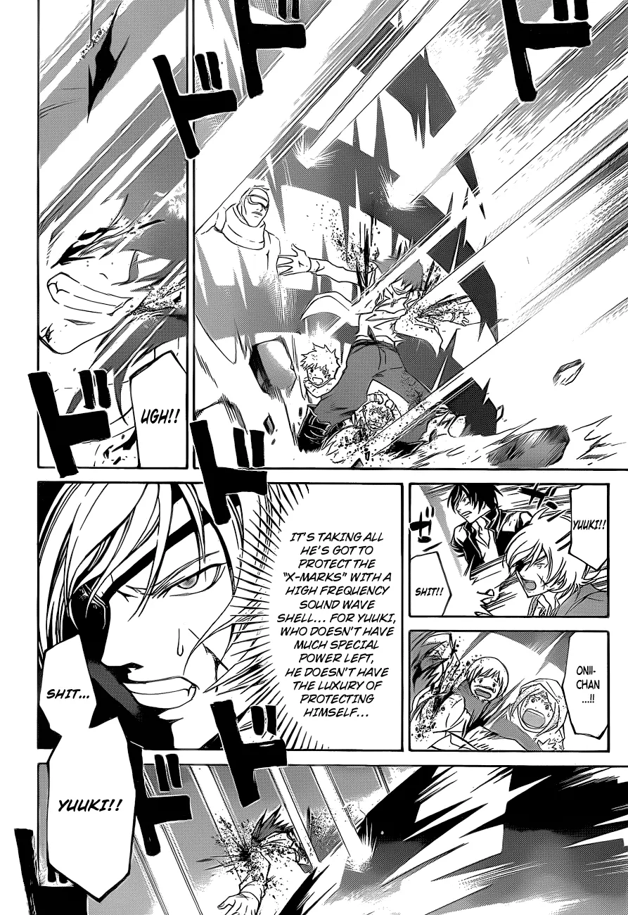 Read Code Breaker Manga Online