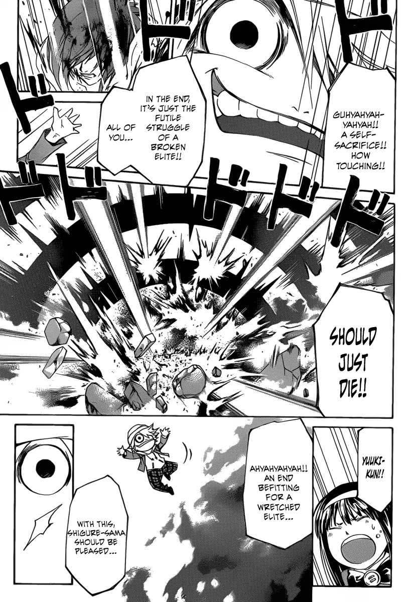 Read Code Breaker Manga Online