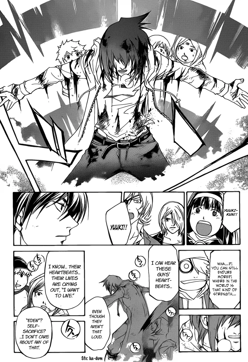 Read Code Breaker Manga Online
