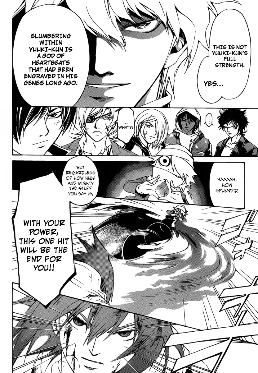 Read Code Breaker Manga Online