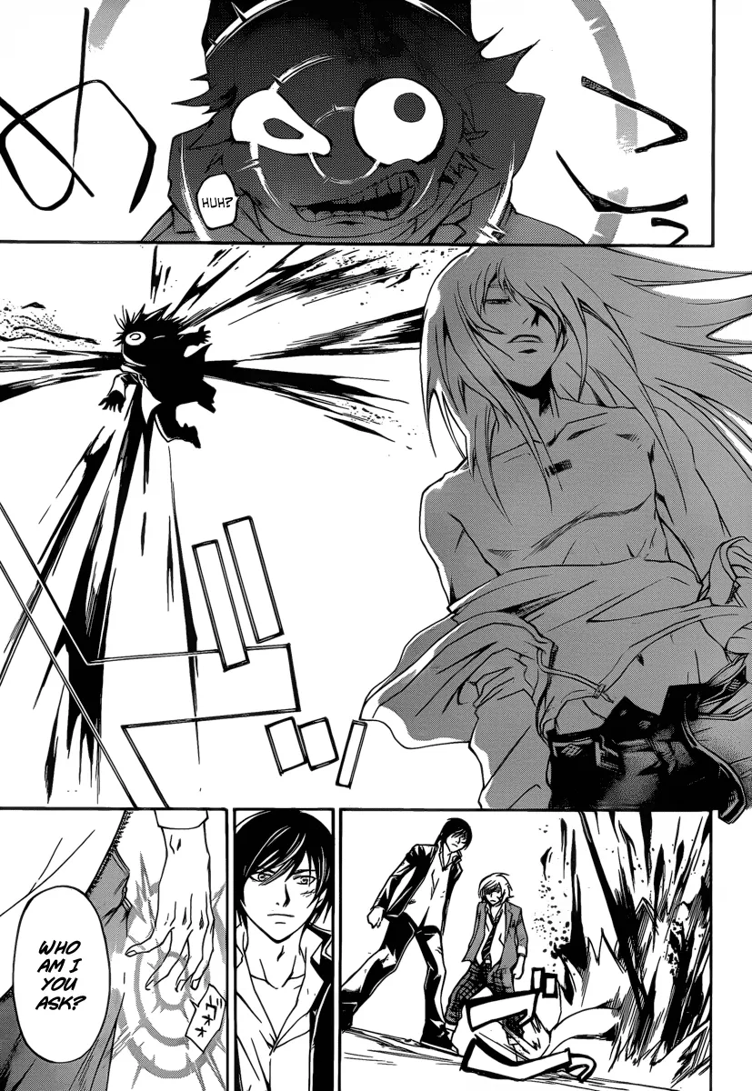 Read Code Breaker Manga Online
