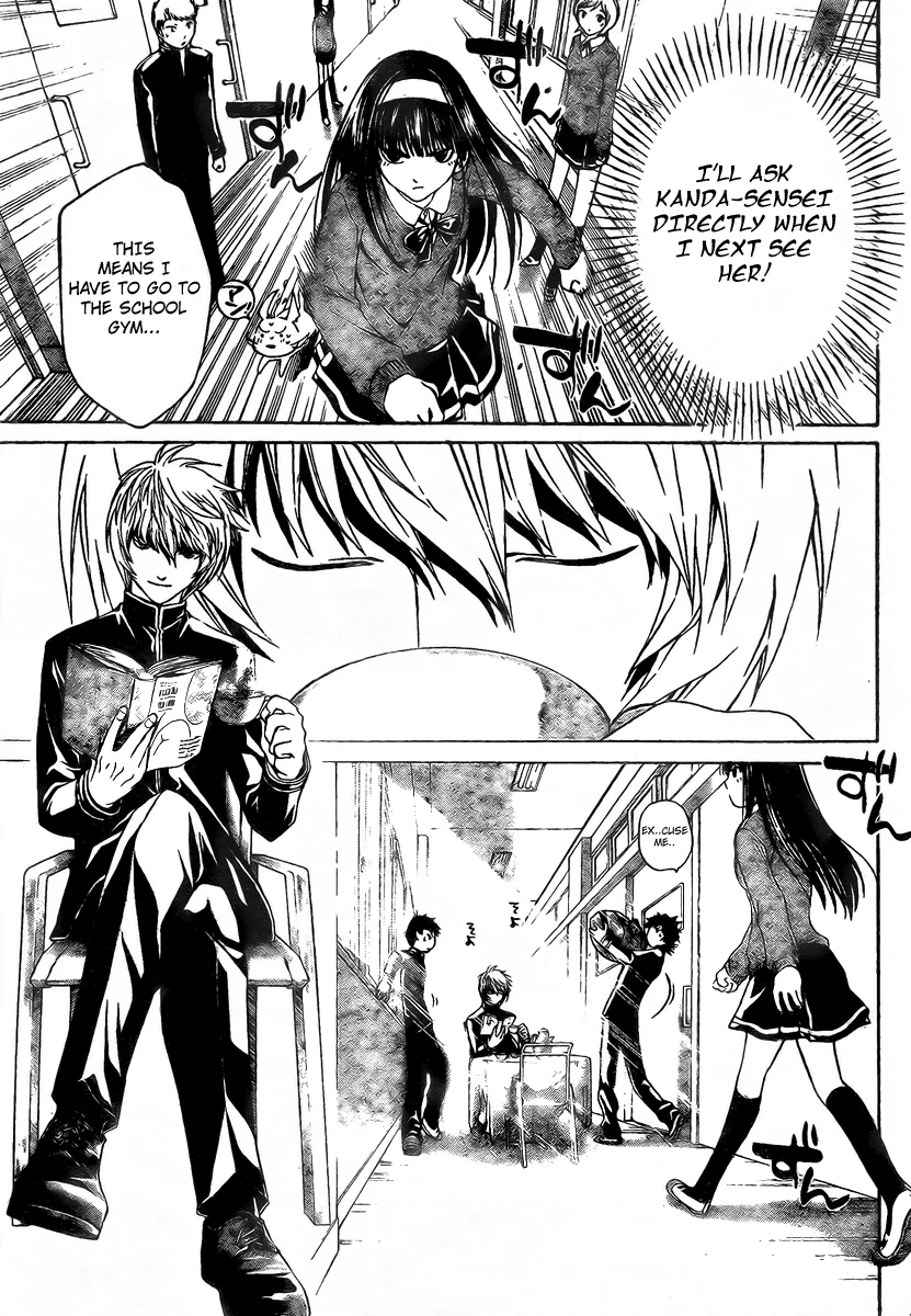 Read Code Breaker Manga Online