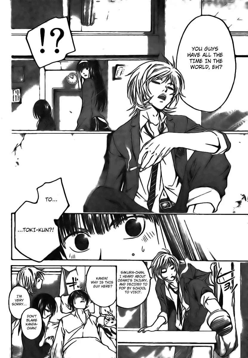 Read Code Breaker Manga Online