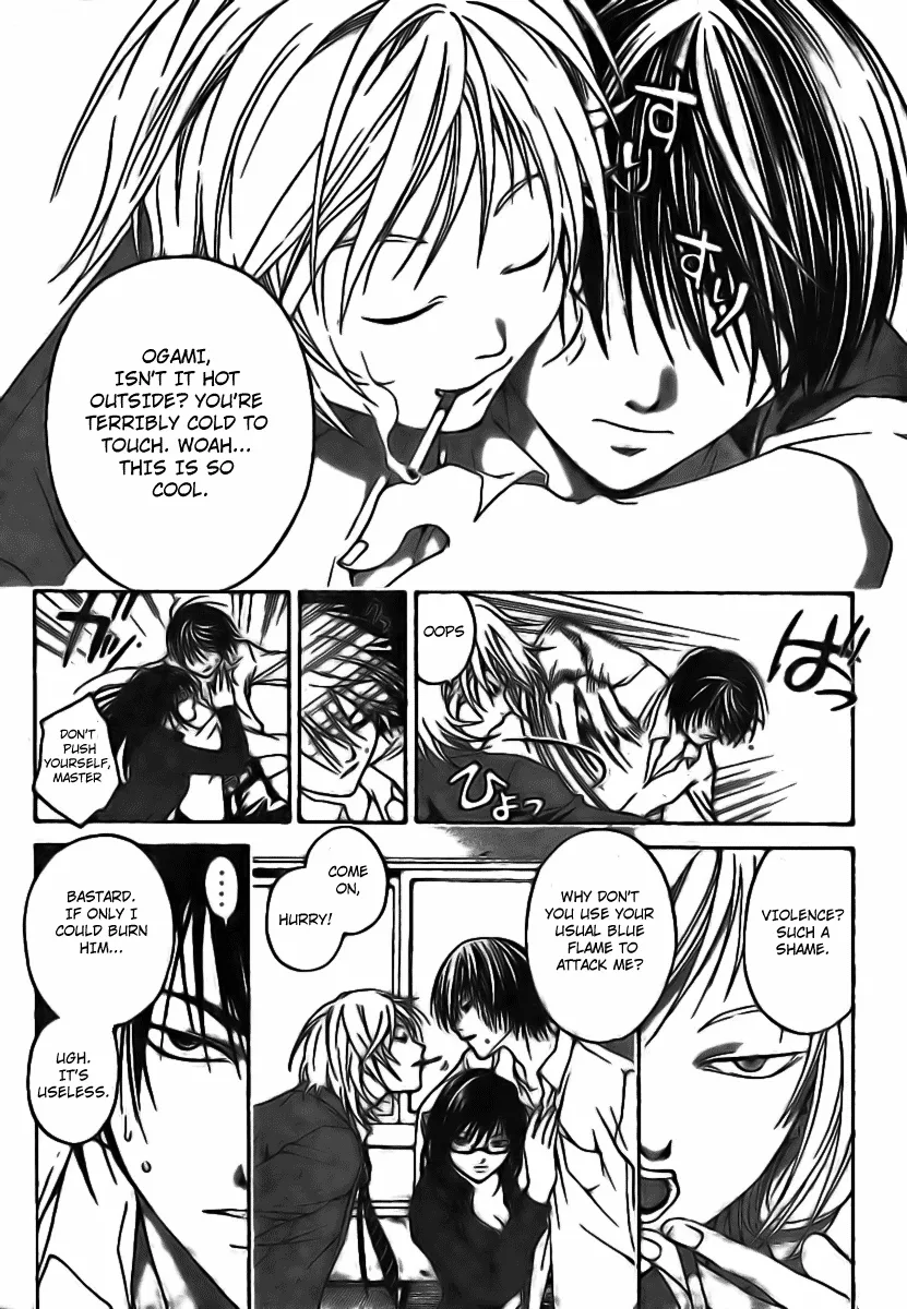 Read Code Breaker Manga Online